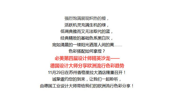 pg电子游戏试玩(模拟器)官方网站 -手机版app下载