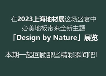 pg电子游戏试玩(模拟器)官方网站 -手机版app下载