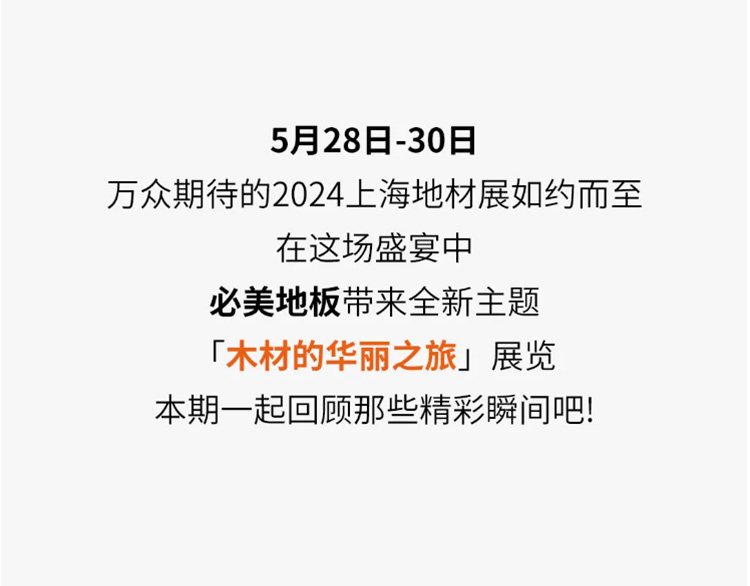 pg电子游戏试玩(模拟器)官方网站 -手机版app下载