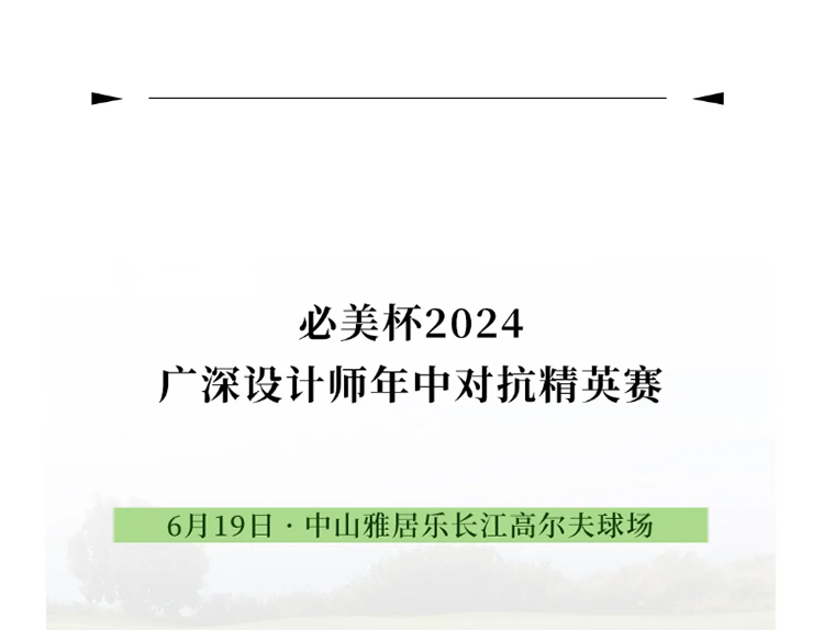 pg电子游戏试玩(模拟器)官方网站 -手机版app下载