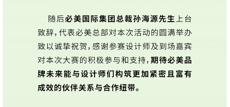 pg电子游戏试玩(模拟器)官方网站 -手机版app下载