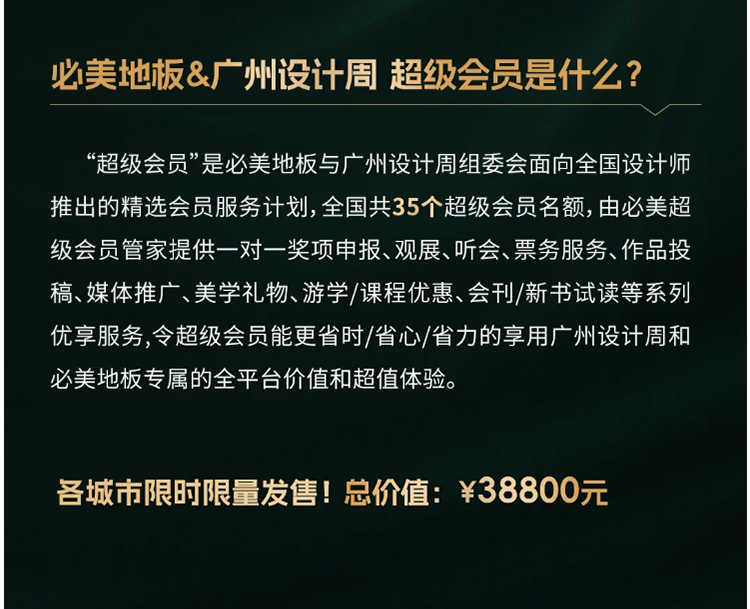 pg电子游戏试玩(模拟器)官方网站 -手机版app下载