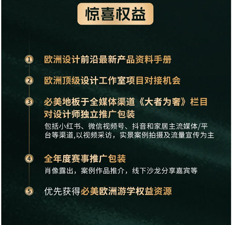 pg电子游戏试玩(模拟器)官方网站 -手机版app下载