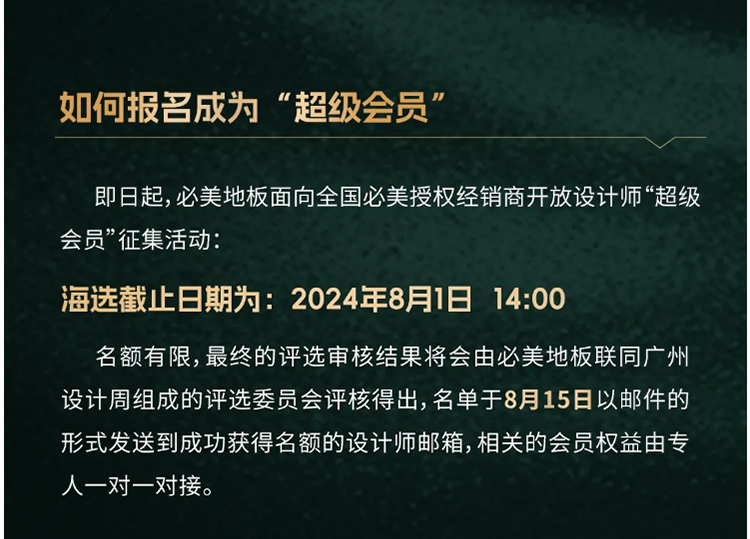 pg电子游戏试玩(模拟器)官方网站 -手机版app下载