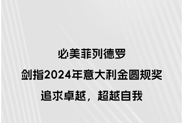 pg电子游戏试玩(模拟器)官方网站 -手机版app下载