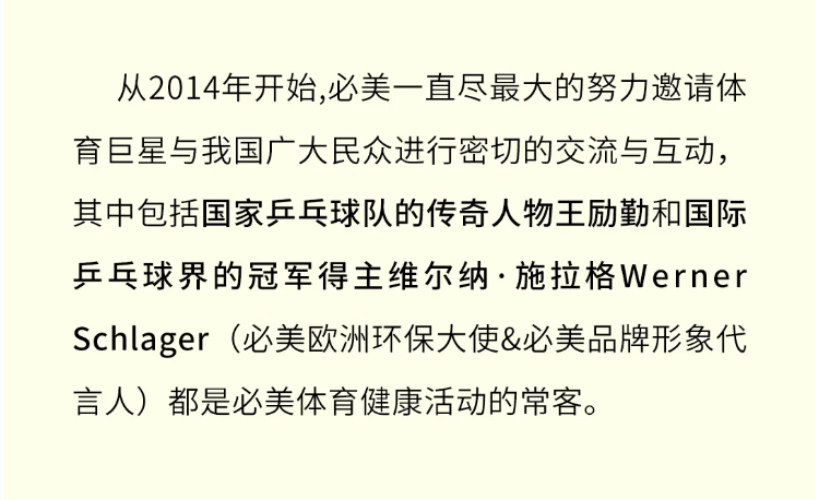 pg电子游戏试玩(模拟器)官方网站 -手机版app下载