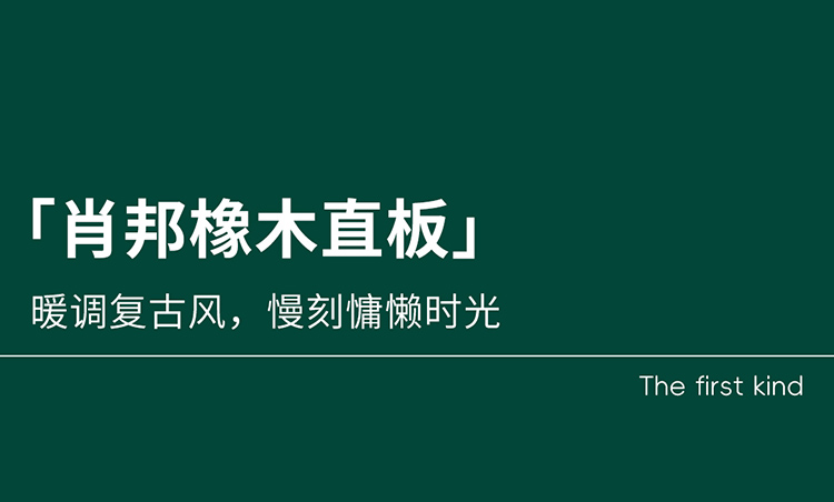 pg电子游戏试玩(模拟器)官方网站 -手机版app下载