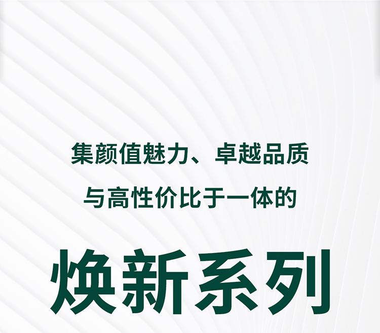 pg电子游戏试玩(模拟器)官方网站 -手机版app下载